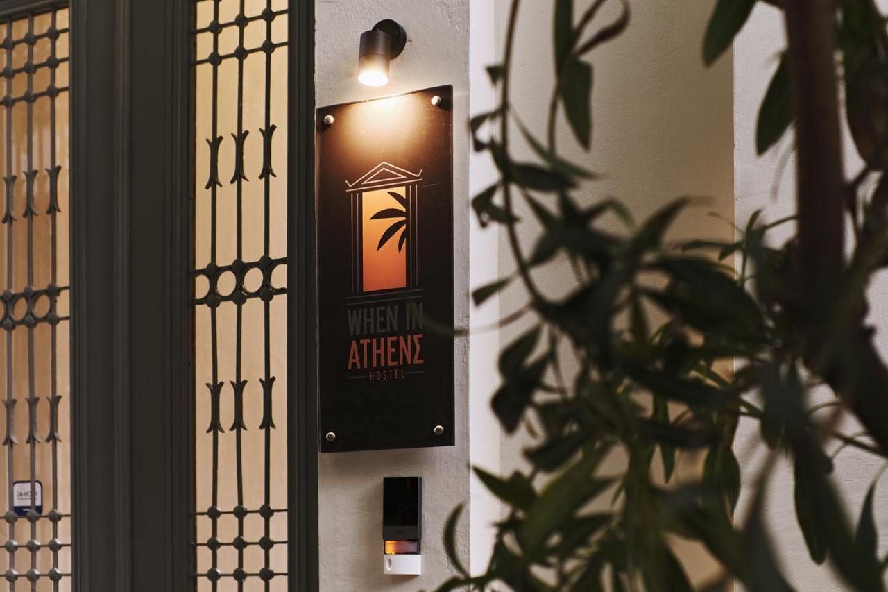 When In Athens Hostel Екстер'єр фото